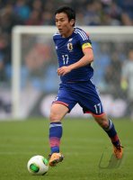 Fussball, Internationales Freundschaftsspiel: Japan - Holland