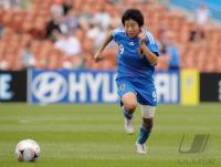Fussball Frauen FIFA U 17  WM  2008   Japan - England