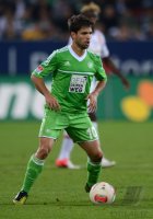 Fussball 1. Bundesliga, Saison 2012/2013: FC Augsburg - VfL Wolfsburg