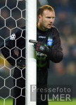 Champions League: AJ Auxerre, Torwart Cool
