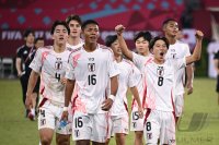 Fussball, Junioren U 17 WM 2025 Portugal - Japan, Gruppe B