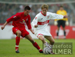 FUSSBALL 1. Bundesliga Spielszene VfB Stuttgart  -  SC Freiburg