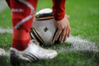 FUSSBALL, 1. BUNDESLIGA, 15. Spieltag: Symbolbild