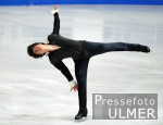 Weltmeisterschaft Eiskunstlaufen 2004, LAMBIEL