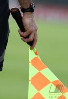 Fussball International  U 17 Weltmeisterschaft