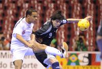 Fussball International FIFA FUTSAL WM 2008
