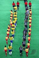 Fussball International Frauen Weltmeisterschaft  Viertelfinale