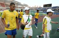 Fussball International  U 17 Weltmeisterschaft