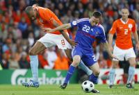 FUSSBALL EURO 2008: Niederlande - Frankreich