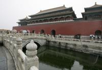 Olympia 2008  Peking