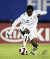 Fussball International  U17 Weltmeisterschaft