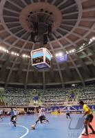 Fussball International FIFA FUTSAL WM 2008