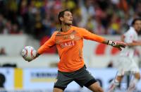 Fussball 1. Bundesliga : Torwart Sven Ulreich (VfB Stuttgart)
