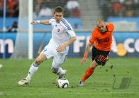 FUSSBALL WM 2010, ACHTELFINALE: Holland - Slowakei