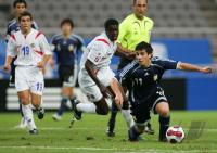 Fussball International  U 17 Weltmeisterschaft