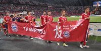 Fussball Audi Football Summer Tour Singapur 2017: FC Bayern Muenchen - FC Chelsea