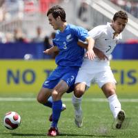 Fussball International  U 20 WM POR-NZL