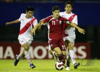 Fussball International  U 17 Weltmeisterschaft