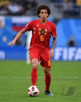 FUSSBALL WM 2018 Halbfinale: Frankreich - Belgien