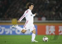 Fussball International  Club WM  Urawa Red Diamonds - AC Mailand