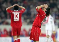 Fussball 1. Bundesliga: Stuttgart - Bayern, Bayern enttaeuscht