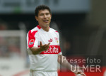 FUSSBALL Krassimir Balakov (VFB)