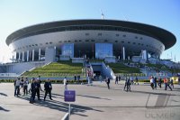 Fussball FIFA Confed Cup 2017 Finale: Chile - Deutschland