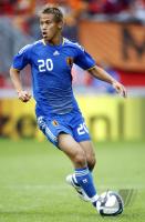 FUSSBALL, INTERNATIONAL: Japan - Holland