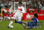 FUSSBALL 1. Bundesliga  VfB Stuttgart  -  FC Schalke 04