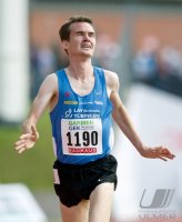 Leichtathletik Deutsche Meisterschaft 2012