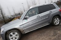 Fussball/ GES/  DFB Team im Mercedes-Benz Werk Bremen, 27.02.2012