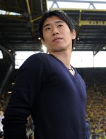 Fussball: 1. Bundesliga Saison 2010/2011: Borussia Dortmund - SC Freiburg