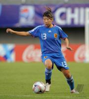 Fussball Frauen FIFA U 20  WM  2008  Japan  - Kongo DR