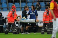 Fussball International, Testspiel: Galatasaray Istanbul - Inter Mailand