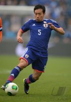Fussball, Internationales Freundschaftsspiel: Japan - Holland