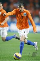 Fussball International: Holland - England