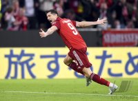 Fussball International CHL 21/22: FC Bayern Muenchen  - Villarreal CF