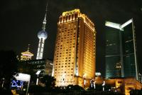 Fussball Frauen WM 2007 Shanghai Skyline