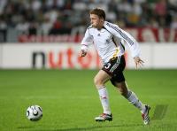 Fussball International, Deutschland U21: OCHS