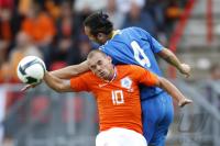 FUSSBALL, INTERNATIONAL: Japan - Holland