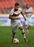 Fussball Europa League: VfB Stuttgart - Dynamo Moskau