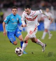 FUSSBALL  International CHL 09/10 : VfB Stuttgart - FC Unirea Urziceni