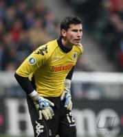 Fussball  DFB POKAL :TSCHAUNER (TSV 1860 Muenchen )