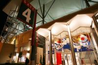 Fussball International  U 20 WM CAN-CHI