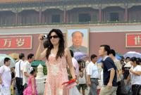 XXIX. Olympische Sommerspiele 2008