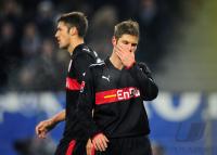 FUSSBALL 1. BUNDESLIGA: Hamburger SV - VfB Stuttgart