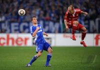 FUSSBALL  DFB Pokal Halbfinale; FC Schalke 04  - FC Bayern Muenchen