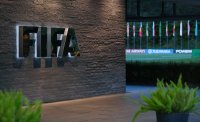 Schriftzug des Home of FIFA in Zuerich