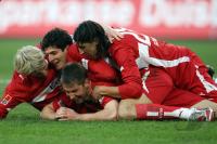 Fussball 1. Bundesliga: MSV Duisburg - VfB Stuttgart