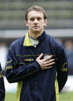 Fussball Int: Nationalmannschaft Bosnien-Herzegowina